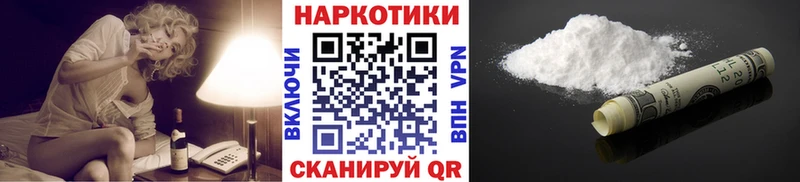Виды наркотиков купить Пересвет Гашиш СК Меф мяу мяу Конопля