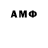 MDMA VHQ ilucilfer