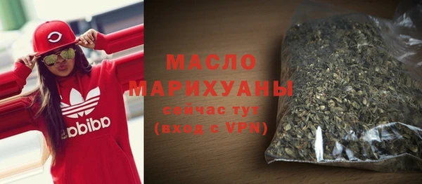 ECSTASY Баксан