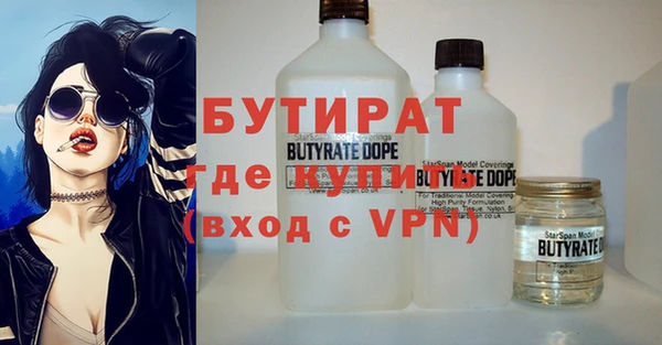 ECSTASY Баксан
