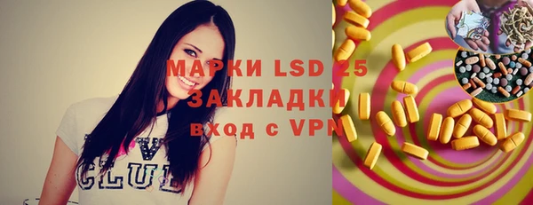 ECSTASY Баксан