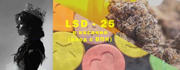 ECSTASY Баксан