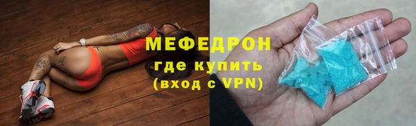 ECSTASY Баксан