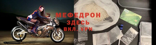 ECSTASY Баксан