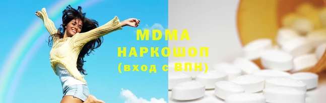 соль ск Балабаново