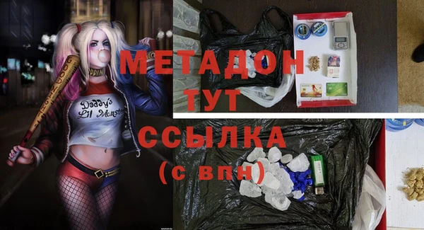 героин Остров