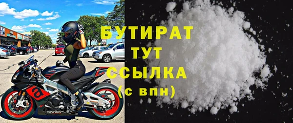 ECSTASY Баксан