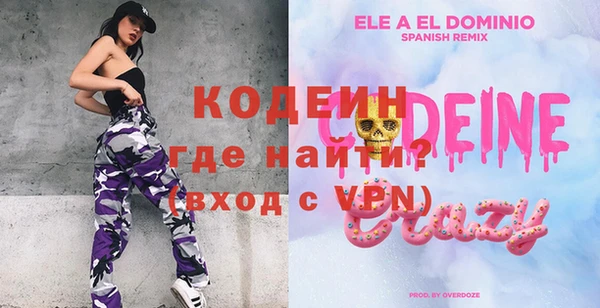 ECSTASY Баксан