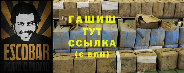 ECSTASY Баксан