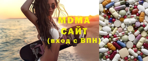 соль ск Балабаново