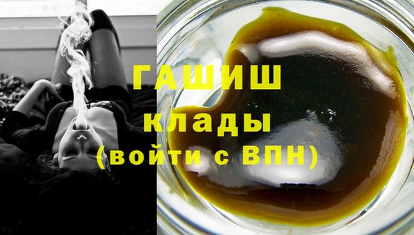 ECSTASY Баксан