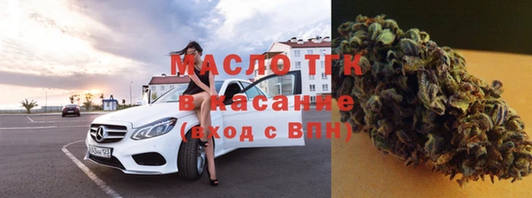 ECSTASY Баксан