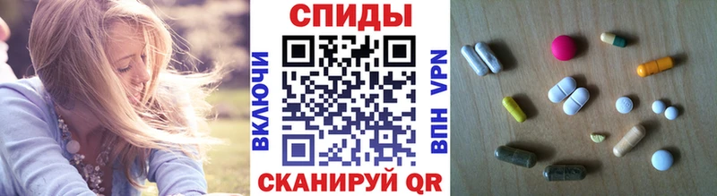 OMG как войти  Пересвет  Первитин Декстрометамфетамин 99.9% 