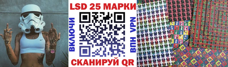 Марки N-bome 1,5мг  магазин продажи   Пересвет 